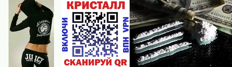 Купить  Вилючинск  АМФ Premium 