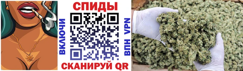Бутират GHB  Купить где  Вилючинск 