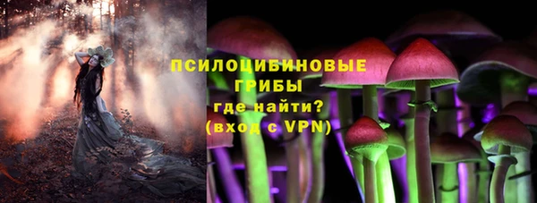 кокаин перу Козельск