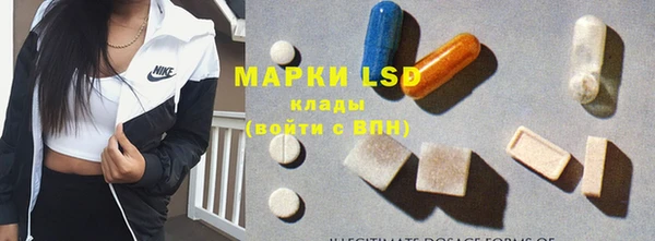 меф Козловка