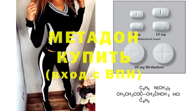 кокаин перу Козельск