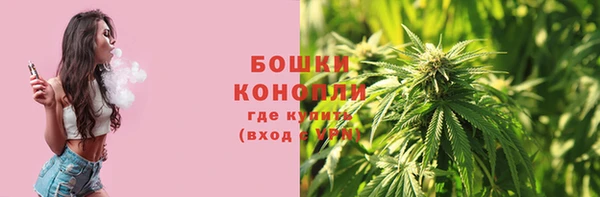 синтетический гашиш Кодинск