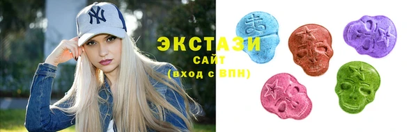 кокаин перу Козельск