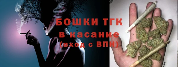 кокаин перу Козельск
