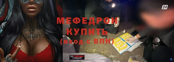 кокаин перу Козельск