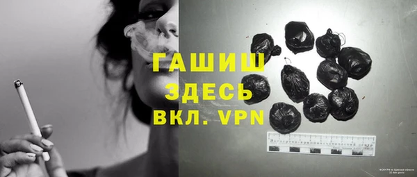 кокаин перу Козельск