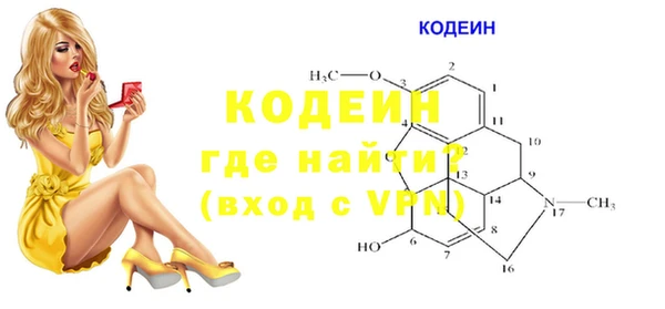 меф Козловка