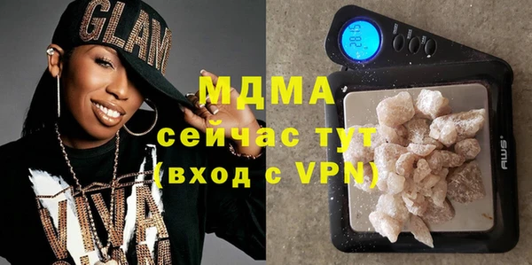 синтетический гашиш Кодинск