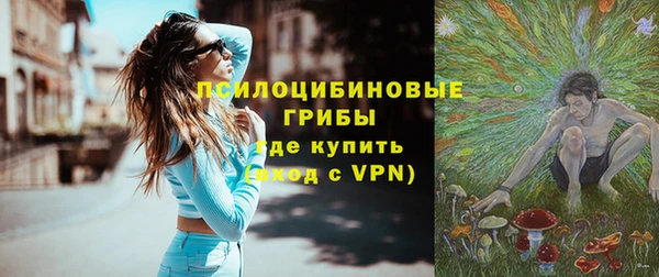 меф Козловка