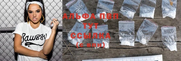 синтетический гашиш Кодинск