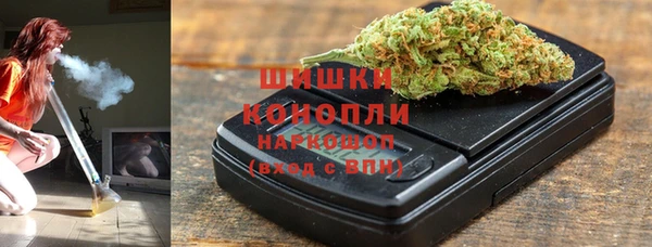 кокаин перу Козельск