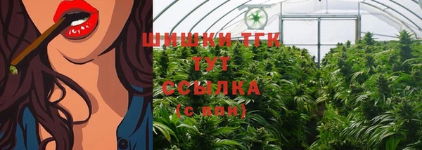 кокаин перу Козельск