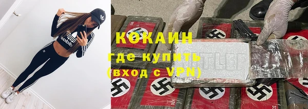 меф Козловка