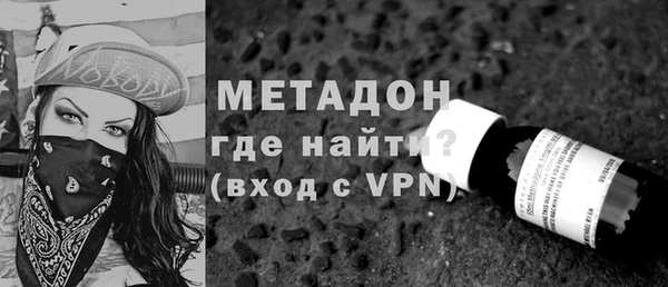 синтетический гашиш Кодинск