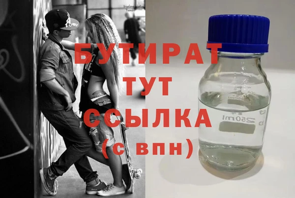 кокаин перу Козельск