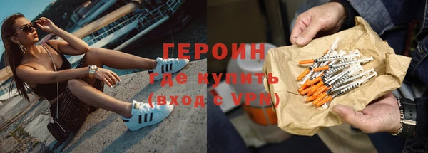 меф Козловка