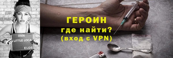 меф Козловка