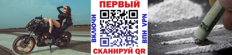 Купить закладки  Вилючинск  Первитин пудра 